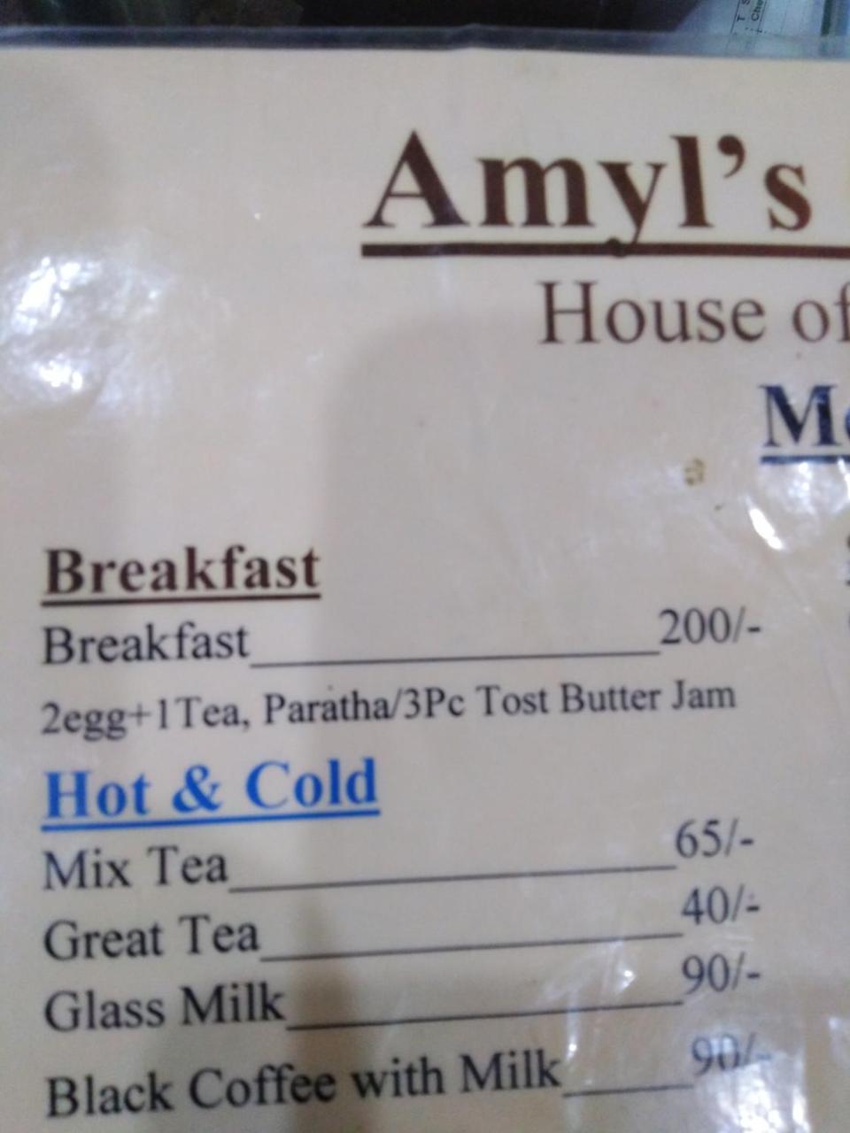 Amyl'S Garden Guest House อิสลามาบัด ภายนอก รูปภาพ
